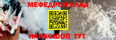 гашишное масло Тара