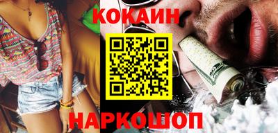 крисы Тверь