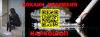 крисы Тверь