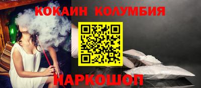 крисы Тверь