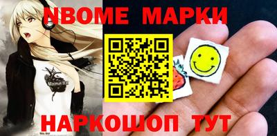 COCAINE Татарск