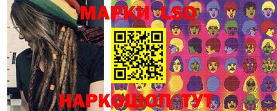 гашишное масло Тара