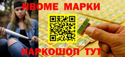 гашишное масло Тара