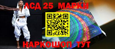 крисы Тверь