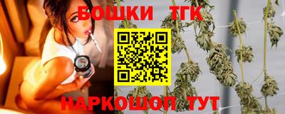 COCAINE Татарск