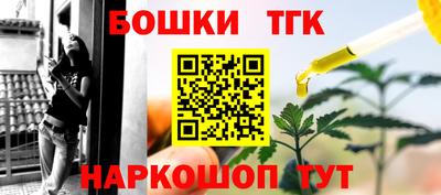 крисы Тверь