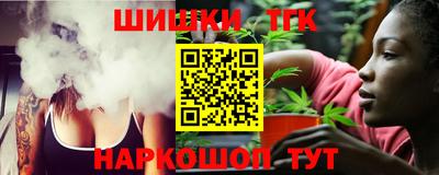 крисы Тверь