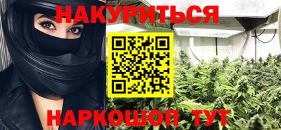 COCAINE Татарск
