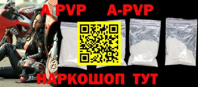 COCAINE Татарск