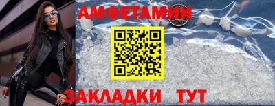 COCAINE Татарск