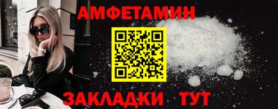 COCAINE Татарск