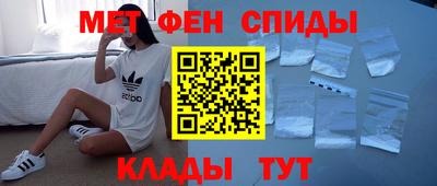 крисы Тверь