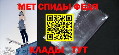 крисы Тверь