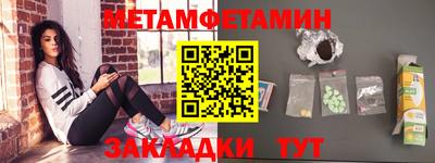 COCAINE Татарск