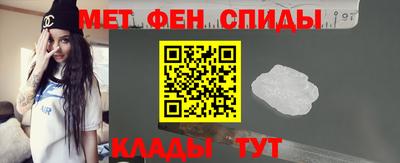 гашишное масло Тара