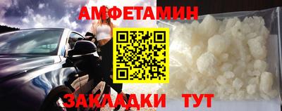 гашишное масло Тара