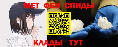гашишное масло Тара