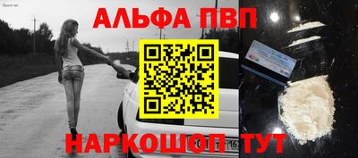 крисы Тверь