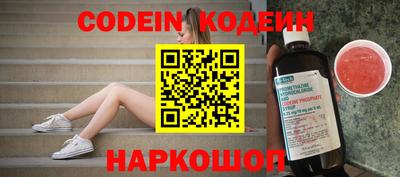 крисы Тверь