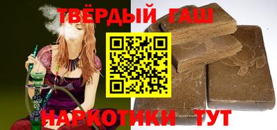 крисы Тверь