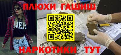 крисы Тверь