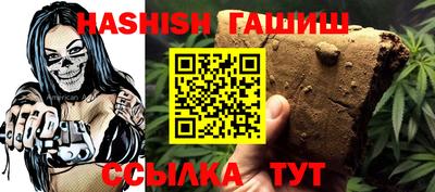 крисы Тверь