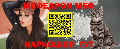 COCAINE Татарск