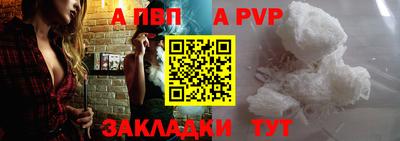 гашишное масло Тара