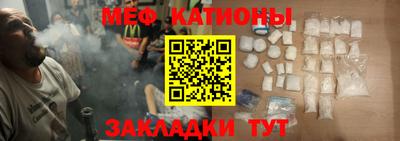 крисы Тверь