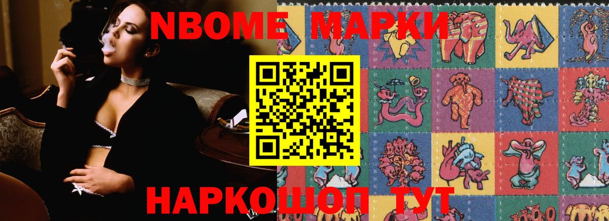 Норильск  LSD-25 экстази кислота  LSD-25 экстази кислота  Вход с VPN 